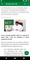 Niger actualités capture d'écran 1