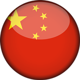 China VPN - Unlimited VPN icône