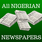 All Nigerian News আইকন