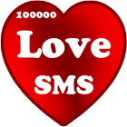 2020 Love SMS Messages ไอคอน