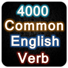 4000 Common English Verb ícone