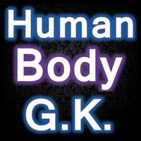 Human Body G.K. | मानव शरीर का सामान्य ज्ञान plakat
