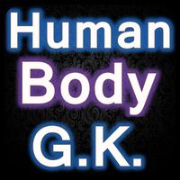 2 Schermata Human Body G.K. | मानव शरीर का सामान्य ज्ञान