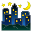 NightWatch APK