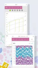 寶寶生活記錄（餵奶、換尿布、睡眠，嬰兒成長筆記） APK 下載