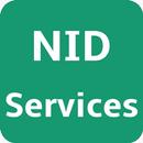 ভোটার আইডি ডাউনলোড NID service APK