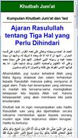 Kumpulan 101 Khutbah Jum'at 截图 1