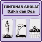 Tuntunan Sholat Dzikir & Doa 图标