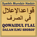 Terjemah Qowaidul I'lal APK