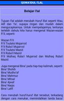 Terjemah Qowaidul I'lal স্ক্রিনশট 1