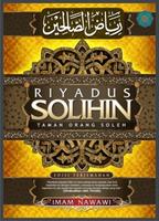 Terjemah Kitab Riyadussholihin โปสเตอร์