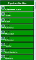 Terjemah Kitab Riyadussholihin capture d'écran 2