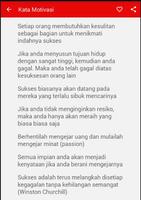Kata Motivasi Sukses imagem de tela 1
