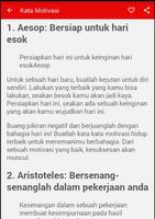 Kata Motivasi Sukses capture d'écran 2