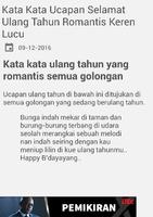 برنامه‌نما Ucapan Ulang Tahun Pacar عکس از صفحه