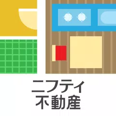 Скачать 賃貸物件検索なら「ニフティ不動産」- 賃貸・物件探し・家探し XAPK