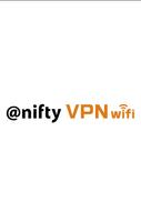 @nifty VPN wifi Poster