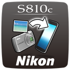 Connect to S810c-icoon