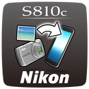 Connect to S810c APK