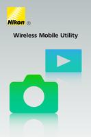 WirelessMobileUtility ポスター