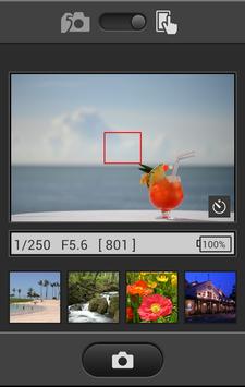 WirelessMobileUtility 截图 2