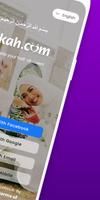 برنامه‌نما Nikah.com®-Muslim Matchmaking عکس از صفحه
