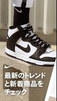 Nike ポスター