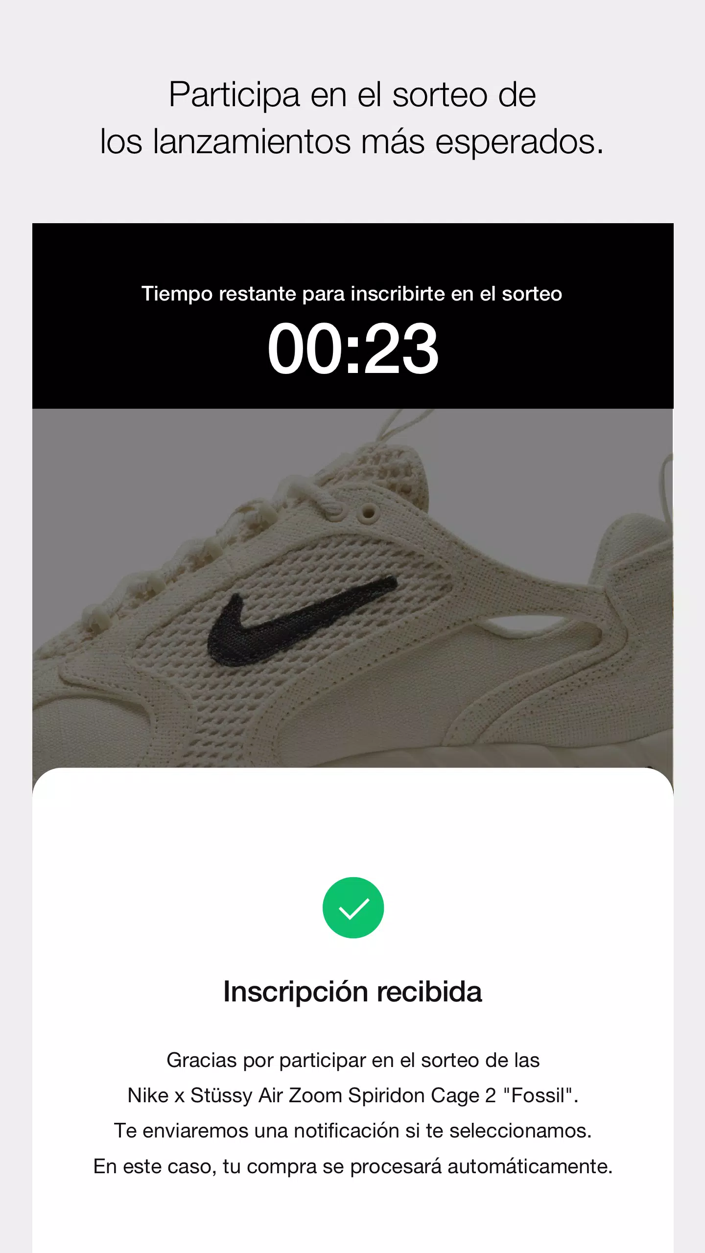 Descarga de APK de Nike SNKRS para Android