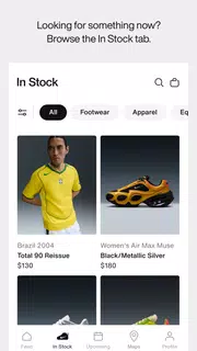 Nike SNKRS: Shoes & Streetwear