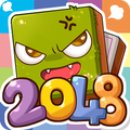 2048 Gods' Quest