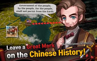 Three Kingdoms : The Shifters 截图 1