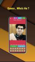 Guess - PUBG Mobile Players اسکرین شاٹ 1