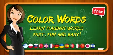 Color Words - Vocabulary Notes