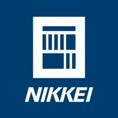 日本経済新聞 紙面ビューアー XAPK 下載