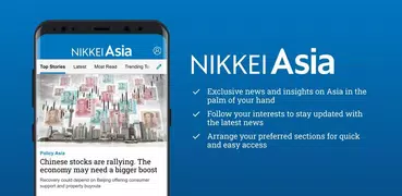 Nikkei Asia - Business News
