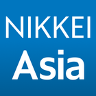 Nikkei Asia ไอคอน