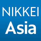 Nikkei Asia 图标