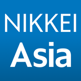 Nikkei Asia-icoon