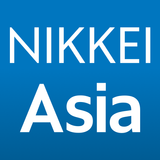 Nikkei Asia APK