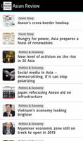 برنامه‌نما Nikkei Asian Review عکس از صفحه