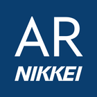 NIKKEI AR simgesi