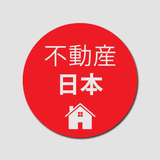 不動産 日本 icon