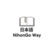 NihongoWay : N5 - N4 Bangla