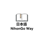 NihongoWay : N5 - N4 Bangla أيقونة