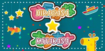 Learn Japanese Hiragana