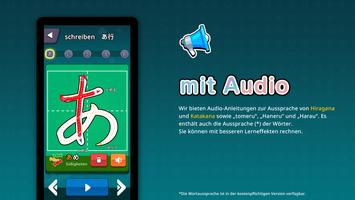 Lernen japanisches Hiragana Screenshot 1