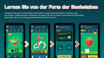 Lernen japanisches Hiragana Screenshot 2