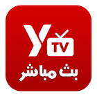 Aymane TV Live ícone