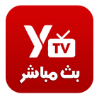 Aymane TV Live Zeichen