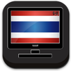 ดูทีวีออนไลน์ฟรี APK